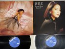 TERESA TENG BEST 20 TAURUS 18TR-2059,60 Japanese pressing Vinyl 2LP