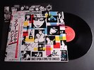 SIOUXSIE AND THE BANSHEES 