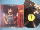 Lumpy Gravy, Frank Zappa, Orig. Yellow Verve Mono, 1968, V-8741, DJ PROMO, Gate