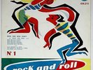 ROCK AND ROLL PARTY N° 1 - FRANCE - LP 1956 ? - VG++   EX+/EX+