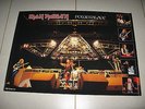 IRON MAIDEN Promo Store Used Unfold Rolled Poster for Powerslave LP Japan