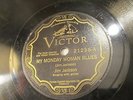 78 RPM RECORD VICTOR 21236 JIM JACKSON