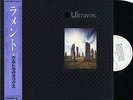 ULTRAVOX-LAMENT-JAPAN ISSUE PROMO WHITE LABEL+OBI  iii