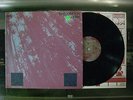 Tuxedomoon - Desire LP W/ Printed Inner Sleeve Ralph TX-8104