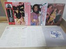 ARABESQUE I II III Japan 3 LP Vinyl LP OBI