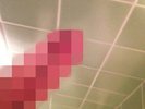 DEATH GRIPS - NO LOVE DEEP WEB NEW VINYL