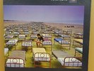 PINK FLOYD A MOMENTARY LAPSE OF REASON OG UK EMI RECORDS LP GATEFOLD INNER A3/B1
