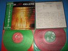 QUEEN 2LP Live Killers 1st Press Green, Red Coloured Vinyl Japan P-5567 8E