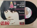 CLEO  7'  EP  ORIGINAL 1967   L EPITAPHE , MINT COND AVEC LANGUETTE VOGUE BIEM