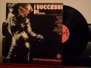 1974 I Successi Di LP NMINT Renato Zero Lucio Battisti I Pooh PORTUGAL Celentano