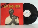 OFF ONS IDEH MAGIC RARE DYNAMITE KILLER 80'S BOOGIE MODERN SOUL NIGERIA-NOS