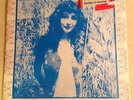 Kate Bush A Bird In The Hand Rare Heavy Records Issue In Shrink NM Record