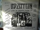 Led Zeppelin 