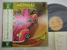 FRANK ZAPPA & MOTHERS Just Another Band From L.A. LP Vinyl JAPAN P-8245R W/ OBI