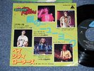 BAY CITY ROLLERS Japan 1978 7