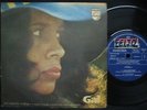 GAL COSTA - VAPOR BARATO 1971 BRAZIL PSYCH TROPICALIA FUNK SOUL 7