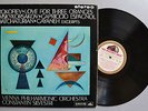 ASD 400 W/G. PROKOFIEV. LOVE FOR THREE ORANGES etc. SILVESTRI. STEREO. NEAR MINT