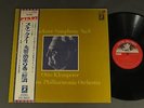 KLEMPERER/BRUCKNER SYM. NO.9 JPN EAA80034
