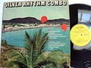 SILVER RHYTHM COMBO CALYPSO REGGAE SURF BAND  LP