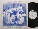 ARELEAN BROWN Sings Blues In The Loop Black Magic Private LP HEAR
