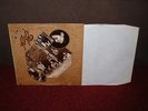 SHELAGH McDONALD 1st LP 1970 B&C 1st Press SUPERB MIGHTY BABY