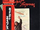 MIDNIGHT EXPRESS -JAPAN LP- OST GIORGIO MORODER FUGA DI MEZZANOTTE