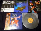 Symphonic Suite Space Pirate Captain Harlock LP Vinyl Japan Anime Seiji Yokoyama