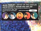 Elvis Presley Artist Of The Century 5 x Lp Box Set Rare Numbered Picture Disc