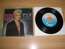 BILLY IDOL 7