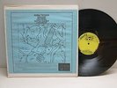 ROBIN TROWER - Guitar bandit - LP - Live in 1973 - TAKRL 1939