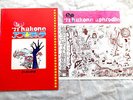 PINK FLOYD APHRODITE '71 JAPAN PROGRAM + ORIGINAL TICKET + MAP PSYCH PROG