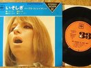 BARBRA STREISAND 1967 JAPAN PS 7