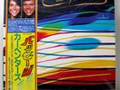 Carpenters ?– Passage SEALED 1st Pressing 1977 Japanese LP Captain And Tennille