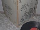 Pink Floyd Relics Japan gatefold LP Toshiba EMS-80321