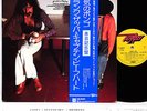 FRANK ZAPPA & CAPTAIN BEEFHEART bongo fury JAPAN orig LP RARE  [FREE P+P]