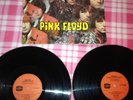 Pink floyd-milestones-piper at the gates of dawn-saucerful of secrets-2lp-ex/ex