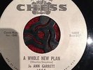 RARE Jo Ann Garrett 'Stay By My Side'/'A Whole New Plan' 7 inch vinyl