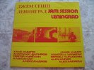 Jam Session Leningrad - Hans Kumpf - Free Jazz