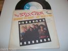 THE SELECTER celebrate the bullet 7