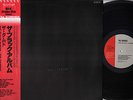 The Damned - Black Album - Japan - Reg -Sounds Marketing - OBI - Single Album