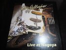 RORY GALLAGHER - LIVE IN NAGOYA 1974  RARE 7