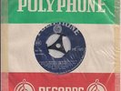 WILD EXOTICA  SHAKE RHYTHM PSYCH FARFISA BREAKS DJ UKNOWN  KILLER GREEK 7
