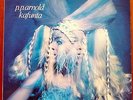 P.P. Arnold - Kafunta   rare orig. German wlbl Promo, top condition