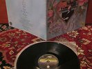 BUFFALO - MOTHER'S CHOICE - Rare Original OZ Vertigo / Hard Rock / Prog / EX/EX