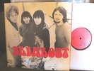 BREAKOUT PRONIT Na drugim brzegu t?czy LP '69 PSYCH COMMUNIST PROG poland blues