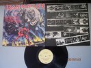 IRON MAIDEN THE NUMBER OF THE BEAST, LP, YUGOSLAVIA