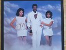 LP TRILARK same US MODERN SOUL BOOGIE PROMO COPY love you up
