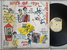 VARIOUS ARTISTS - HITS OF 77 / HIGH NOTE