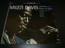 MILES DAVIS kind of blue xsm 47326 STEREO EARLY PRESS RARE WELL PRESERVED OOP