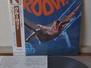 Freddie Hubbard Groovy Japan LP 1992 Tokuma NLP 2009 Insert Obi